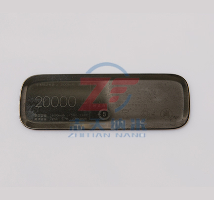 http://www.qdzhongyu.com.cn/data/images/product/20200612135005_329.jpg